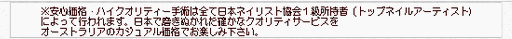 sample photo
