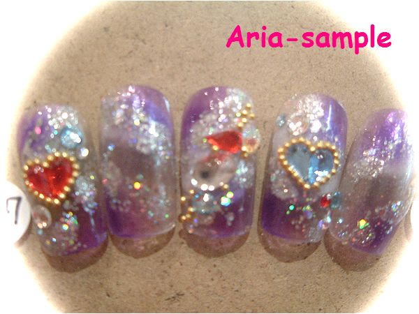 sanple